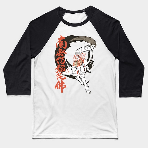 Inked Goddess Baseball T-Shirt by SquidStudio